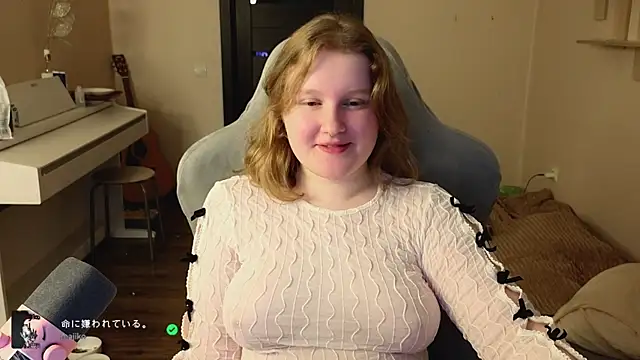 Ol1via online show from May 28, 3:29 pm