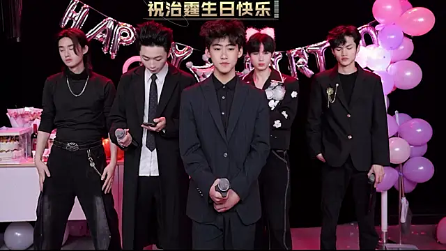 EXO-cbz online show from February 8, 8:34 am