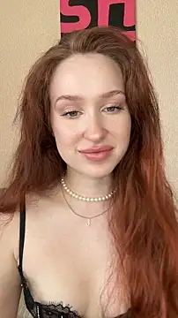 Snapshot of cuteeyesbaby chatting on June 18, 12:32 pm cuteeyesbaby online show from June 18, 12:32 pm