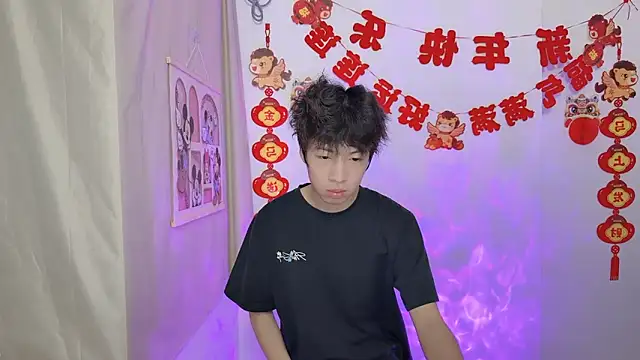 afahyu online show from March 24, 1:44 pm