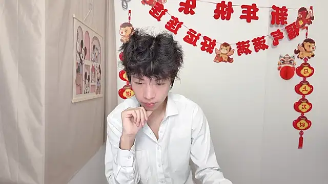 afahyu online show from April 2, 1:40 pm