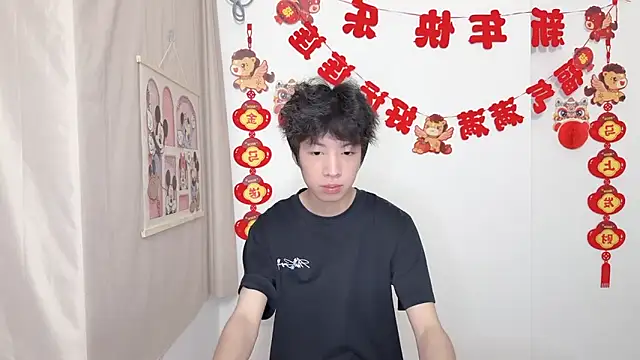 afahyu online show from March 27, 3:15 am