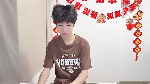 afahyu online show from May 21, 1:36 am