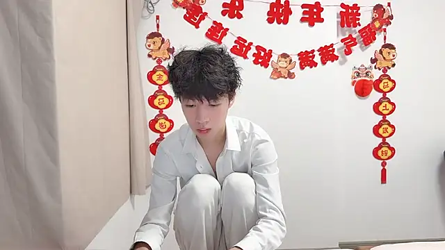 afahyu online show from April 30, 1:29 pm