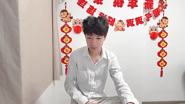 afahyu online show from April 21, 2:56 pm