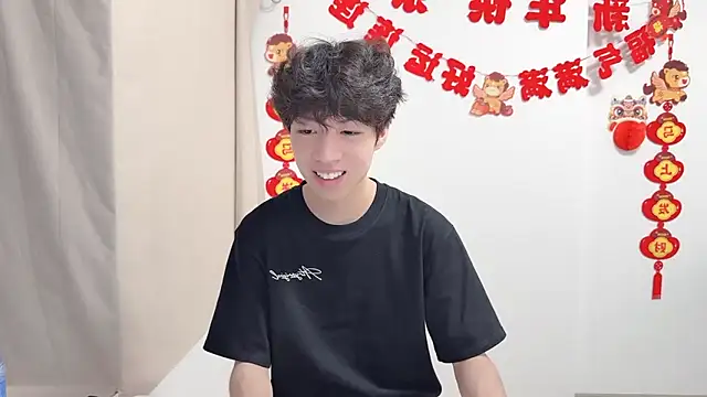 afahyu online show from May 19, 2:02 pm