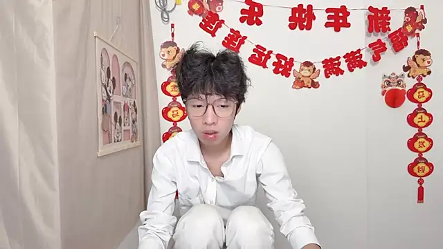 afahyu online show from April 3, 1:50 pm