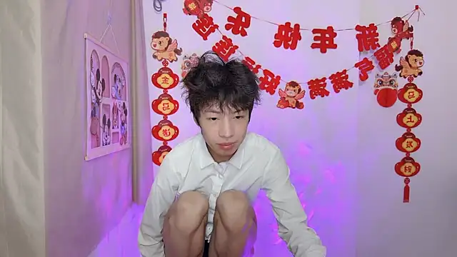 afahyu online show from March 20, 3:13 pm