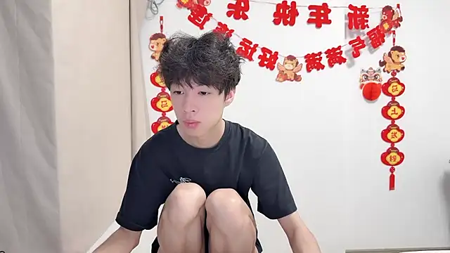 afahyu online show from May 18, 1:50 am