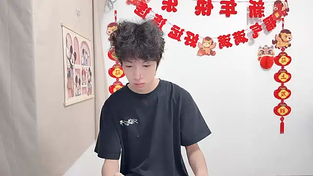 afahyu online show from April 18, 12:29 pm