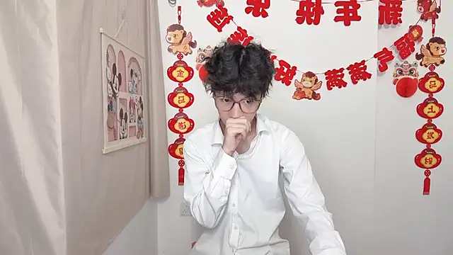 afahyu online show from March 28, 1:34 pm