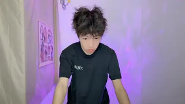 afahyu online show from March 12, 1:33 am