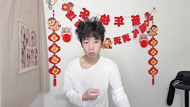 afahyu online show from March 17, 1:30 am