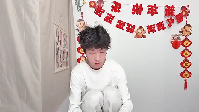 afahyu online show from March 30, 1:56 pm