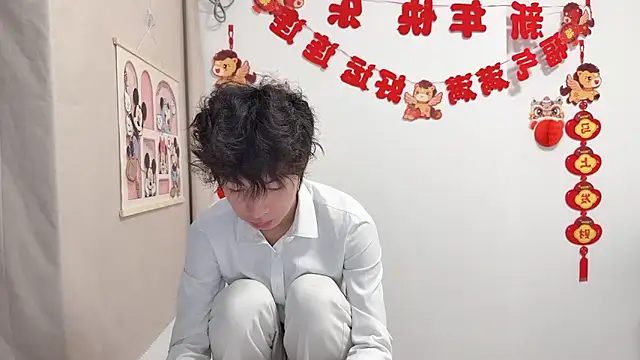 afahyu online show from April 5, 2:07 am