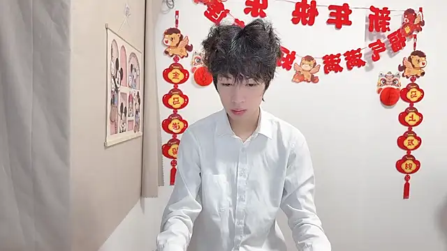 afahyu online show from April 16, 1:28 am