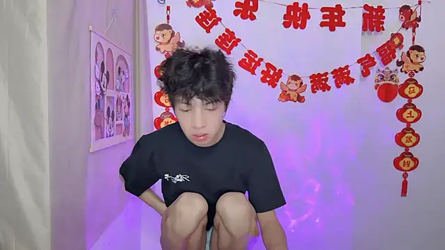 afahyu online show from March 26, 3:10 pm