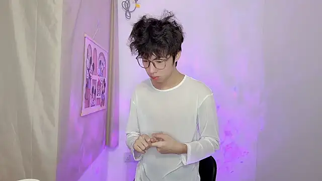 afahyu online show from March 13, 1:43 am