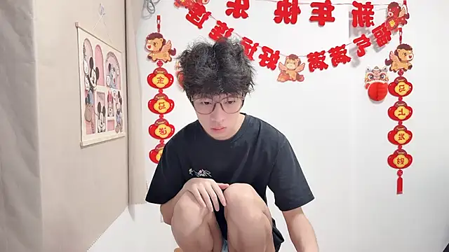 afahyu online show from April 11, 12:20 pm