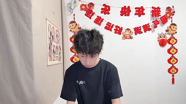 afahyu online show from April 7, 4:58 am