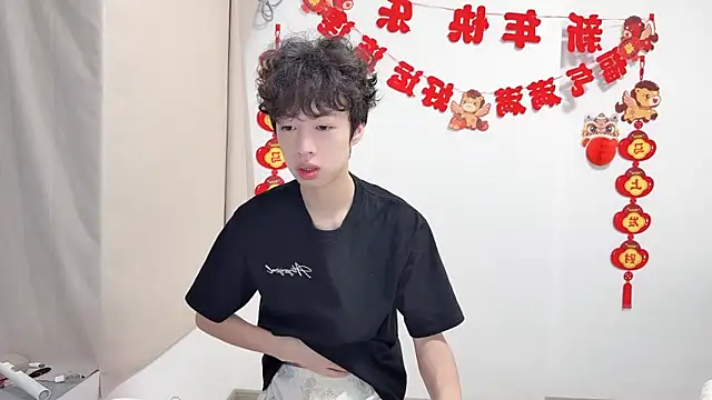 afahyu online show from July 7, 1:41 am