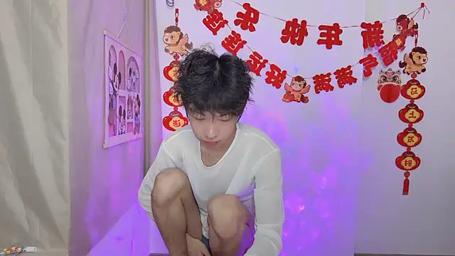 afahyu online show from March 24, 1:38 am