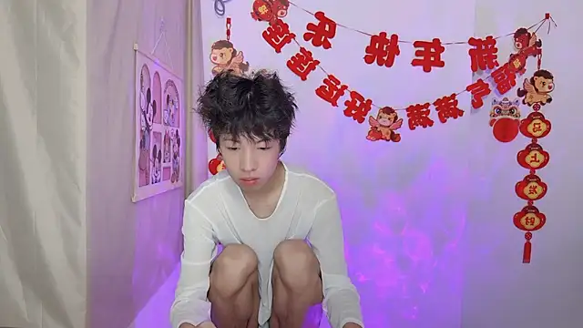 afahyu online show from March 26, 3:05 am