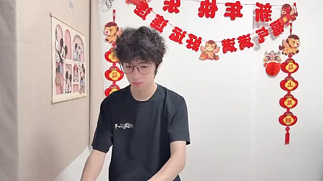 afahyu online show from April 10, 1:40 pm