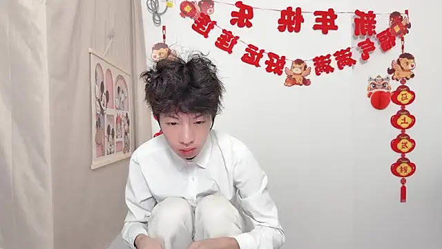 afahyu online show from March 31, 2:02 am