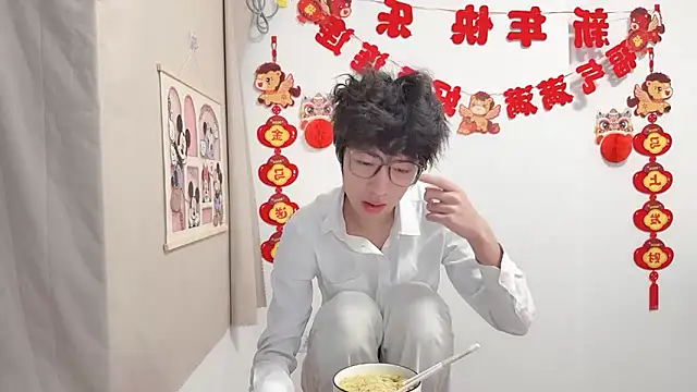 afahyu online show from April 15, 2:06 am