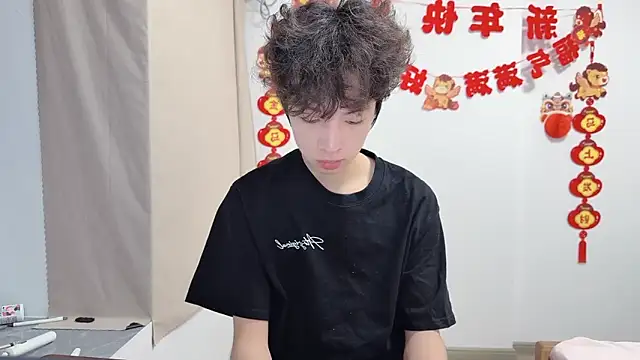 afahyu online show from July 15, 1:34 am