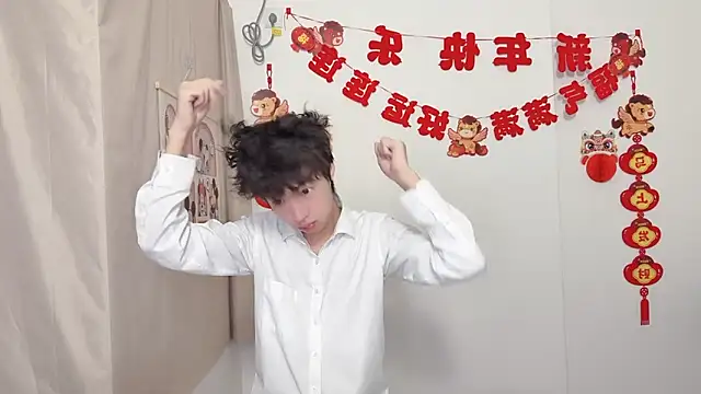 afahyu online show from April 2, 1:35 am