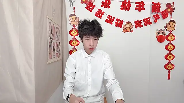 afahyu online show from March 30, 1:51 am