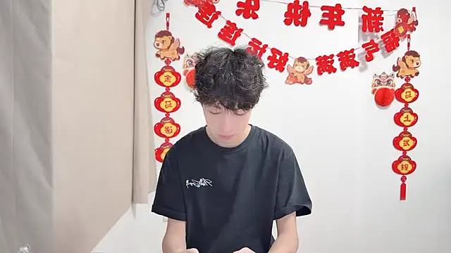 afahyu online show from May 4, 2:26 am