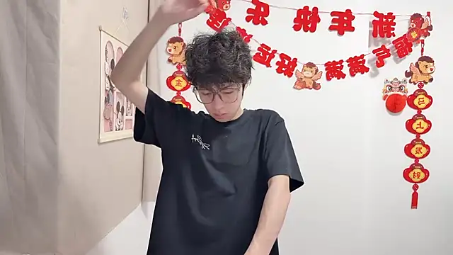 afahyu online show from April 11, 1:46 am