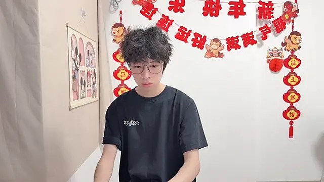 afahyu online show from April 14, 2:00 pm