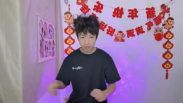 afahyu online show from March 20, 1:28 am