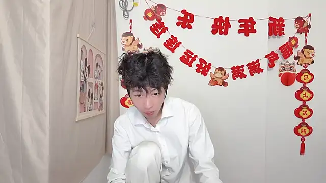 afahyu online show from March 29, 1:46 pm