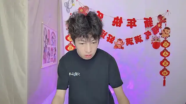 afahyu online show from March 15, 2:07 am