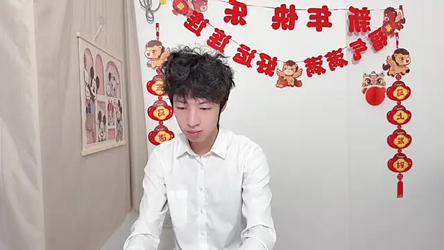 afahyu online show from April 4, 1:56 am