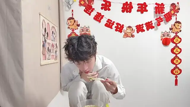 afahyu online show from April 6, 2:18 am