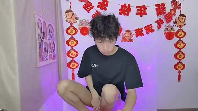 afahyu online show from March 21, 3:19 am