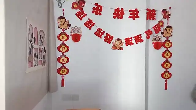 afahyu online show from March 28, 1:28 am