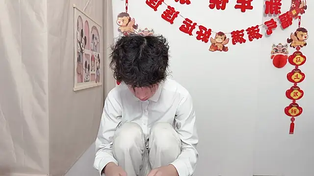 afahyu online show from April 3, 1:45 am