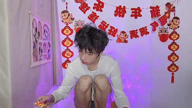 afahyu online show from March 17, 1:36 pm