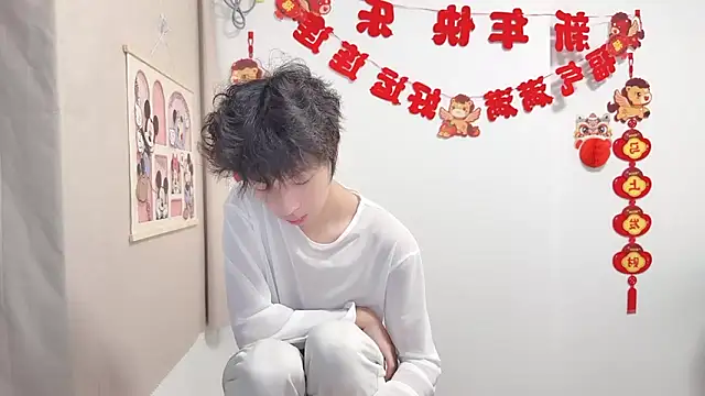 afahyu online show from April 4, 2:01 pm