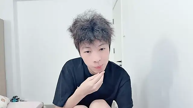 afahyu online show from March 1, 1:16 am