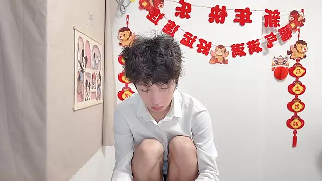 afahyu online show from April 14, 1:54 am