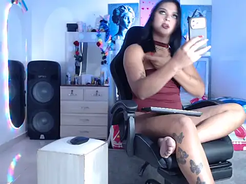 aishadlion online show from February 6, 5:31 pm