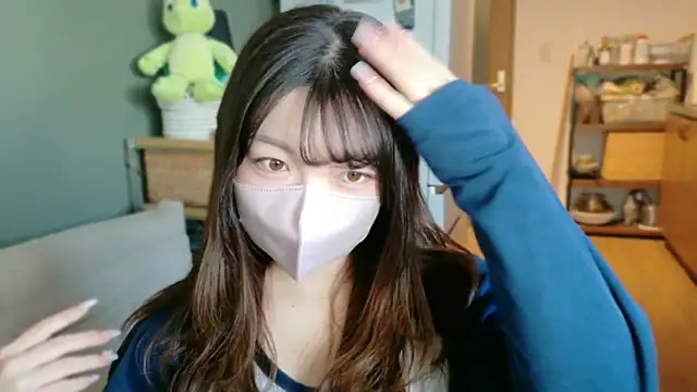   Yui  online show from February 15, 5:41 am